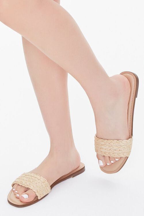 Braided Flat Sandals | Forever 21 (US)