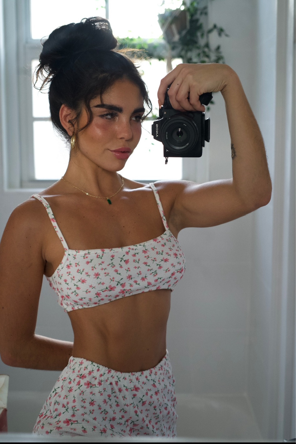 Obsessed with this floral two-piece set! The lightweight, breezy fabric is perfect pjs and a casual day at home. The cami top and high-waisted shorts make it both cute and comfy—catch me lounging at home in this set! 🌸

#LTKFallSale #LTKSeasonal #LTKHome