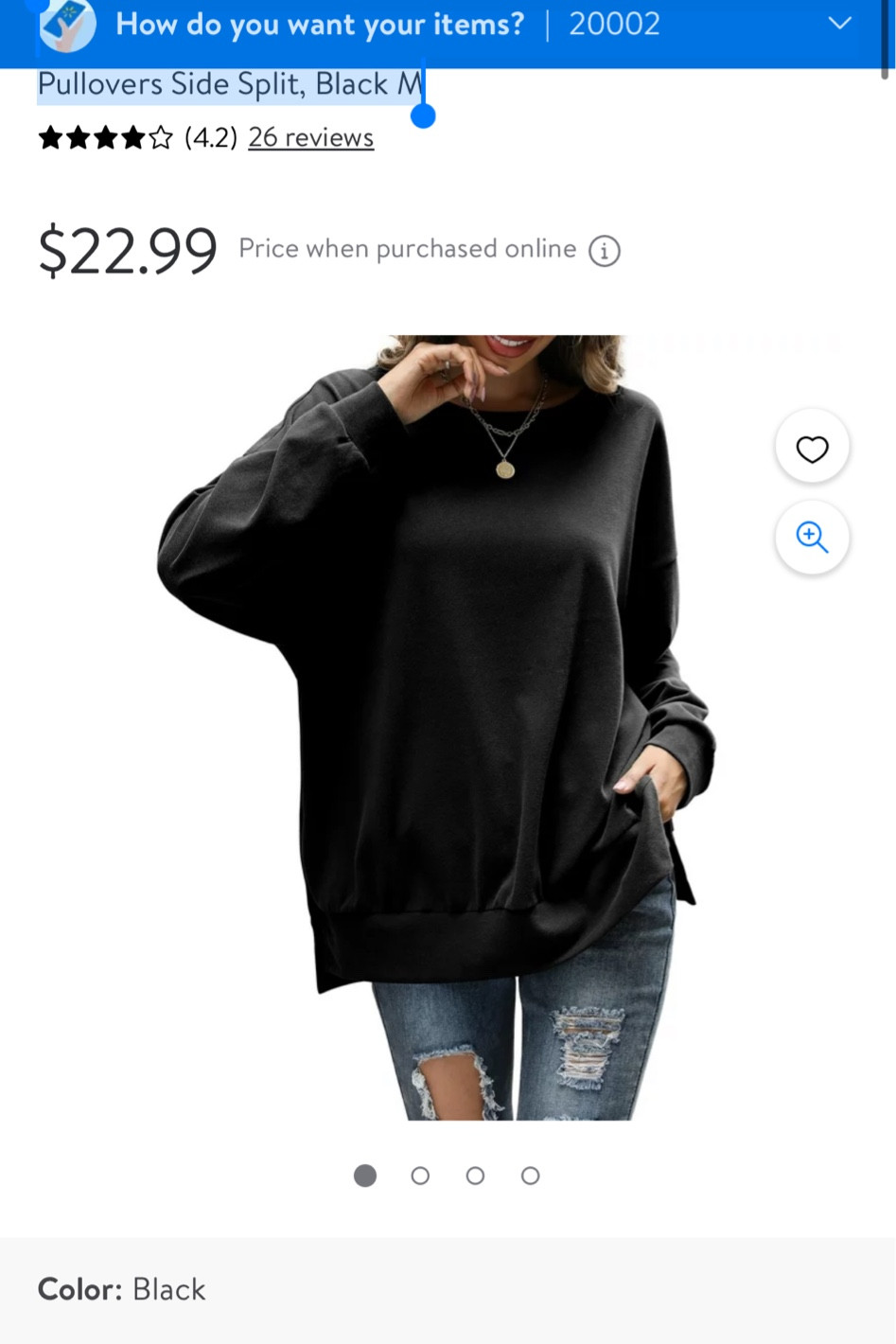 #LTKGiftGuide #LTKU #LTKHoliday