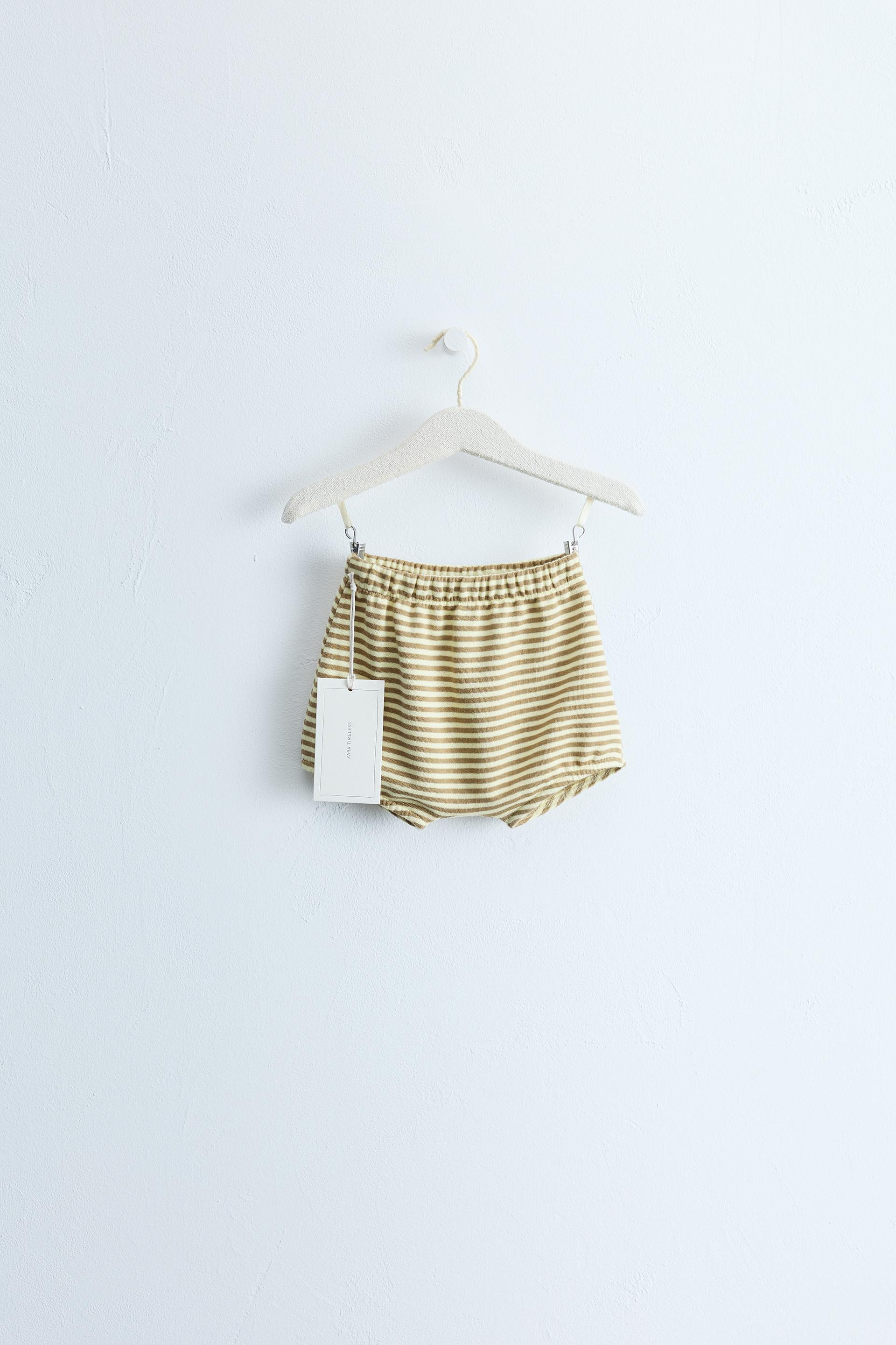 Zara - Zara Timeless - Striped Print Bloomers - Mid-Yellow - 6-9 Months (29,1 Inches) - Kids | Zara US