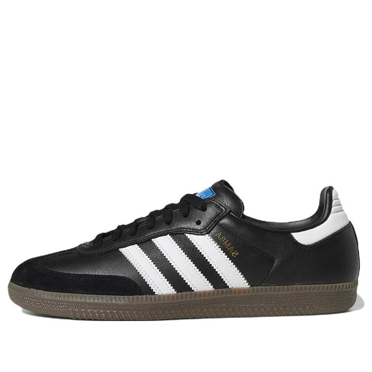 adidas Samba ADV 'Black Gum' | KICKS CREW