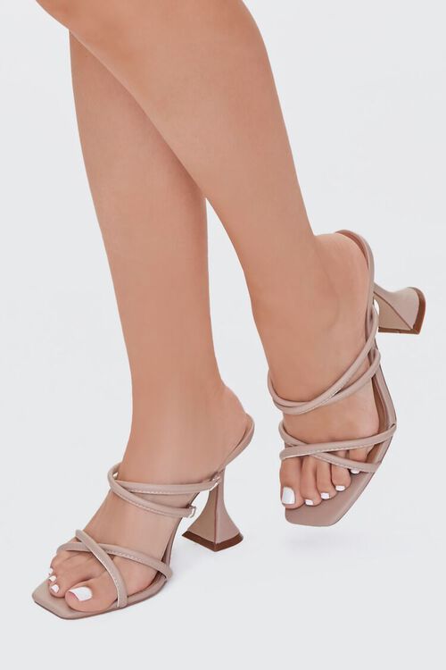 Strappy Cuban Heels | Forever 21 (US)