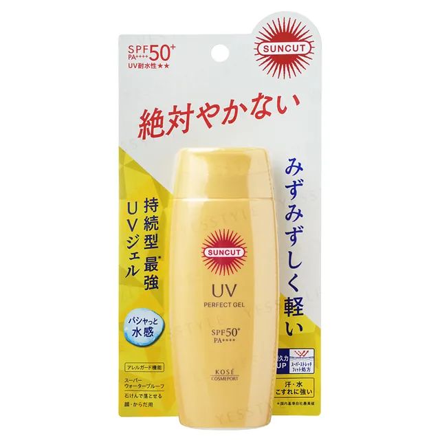 Kose - Suncut UV Perfect Gel Super Water Proof SPF 50+ PA++++ | YesStyle Global