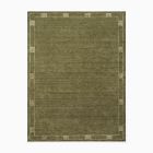 Pierce & Ward Deco Border Handwoven Wool Rug | West Elm (US)