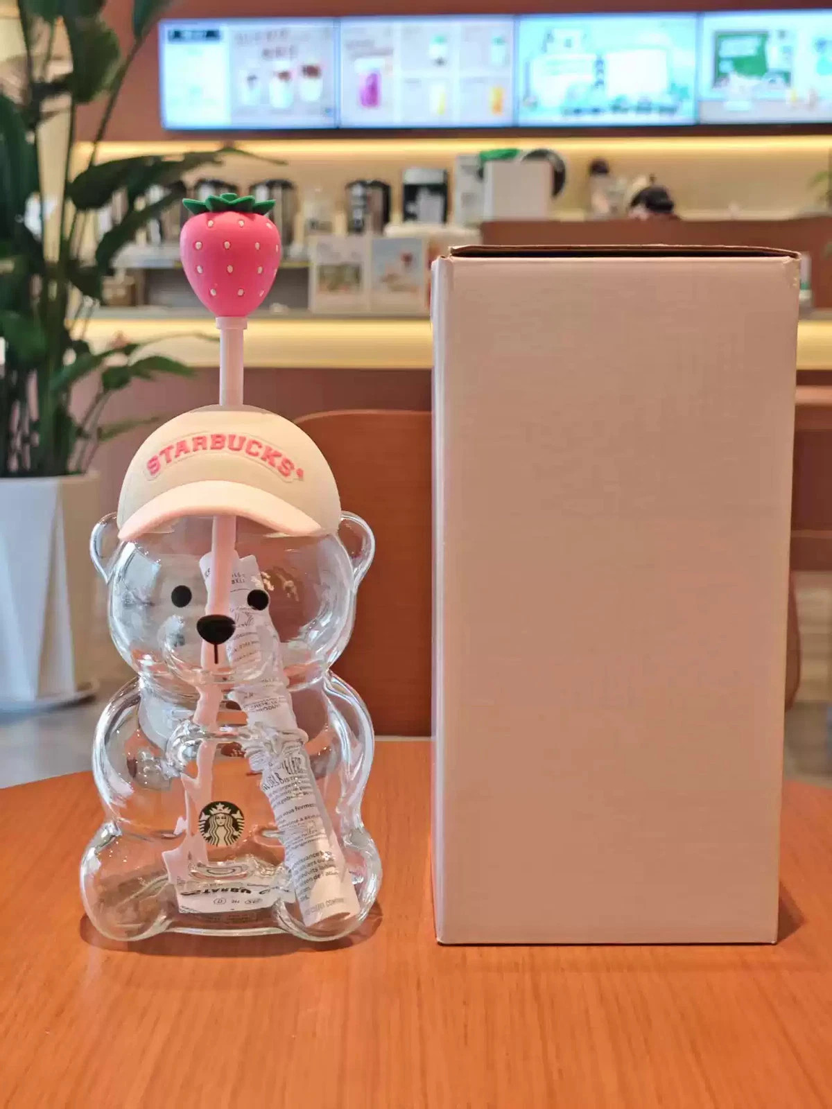 2026 Starbucks Limited Edition Bearista Glass Straw Cup 20oz Baseball Cap Cover | eBay | eBay US