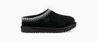 Tasman II Slipper | UGG (US)