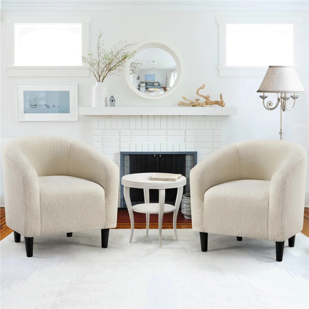 Renwick Modern Upholstered Tub Chair, Set of 2, Ivory Boucle - Walmart.com | Walmart (US)