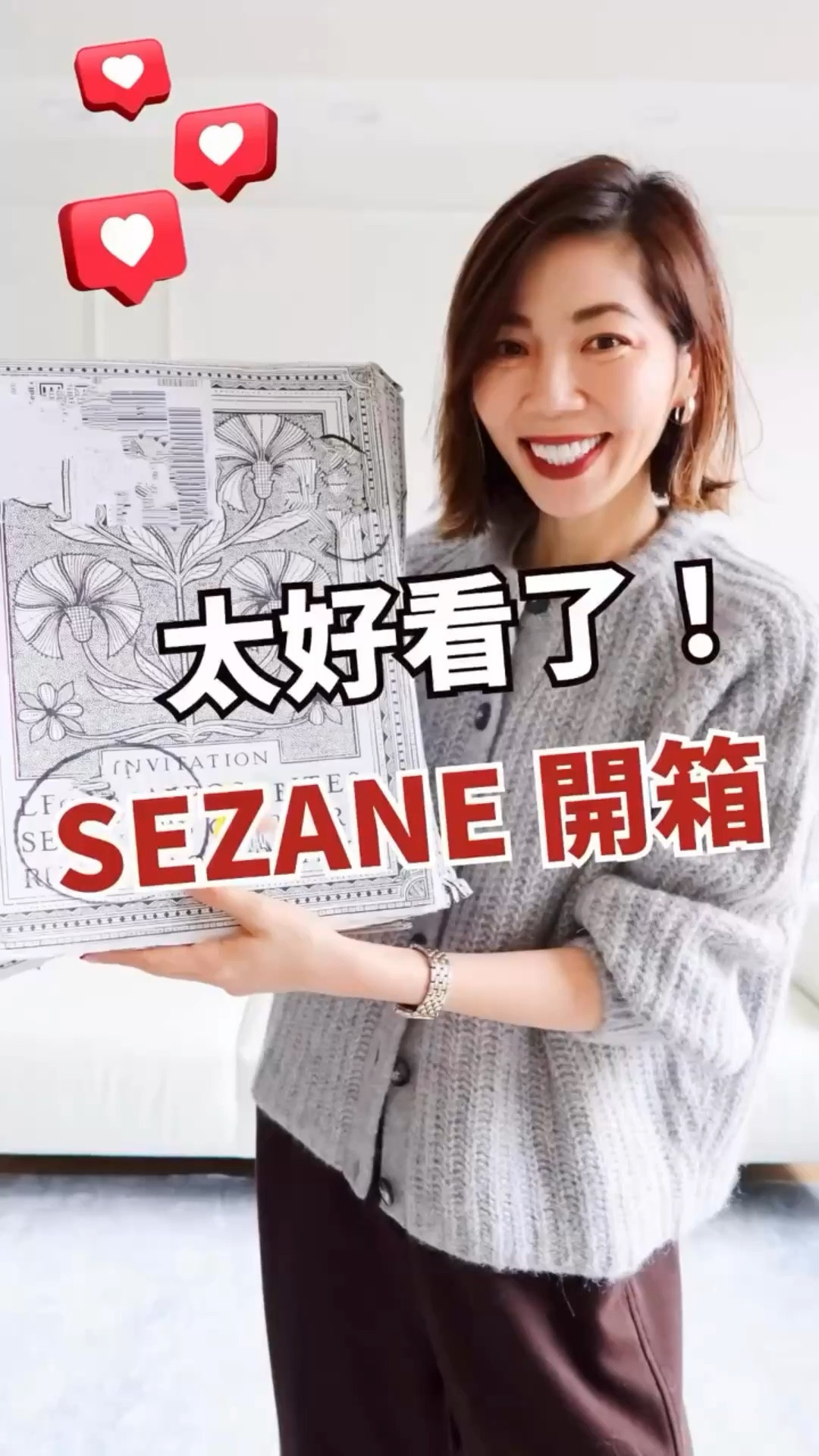 旅行前最後一秒收到， 淺淺開個箱❤️

Shop via link in my bio.You can shop everything through my LTK account. 

#ootd #ootdfashion #selfie #whattowear #whattoweartoday #ootn #fashionista #fashiondiaries #fashionblogger #fashion #blogger #style #instadaily #styletips #liketoknowit #outfit-inspiration