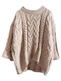 'Katelyn' Crewneck Knitted Sweater (4 Colors) | Goodnight Macaroon