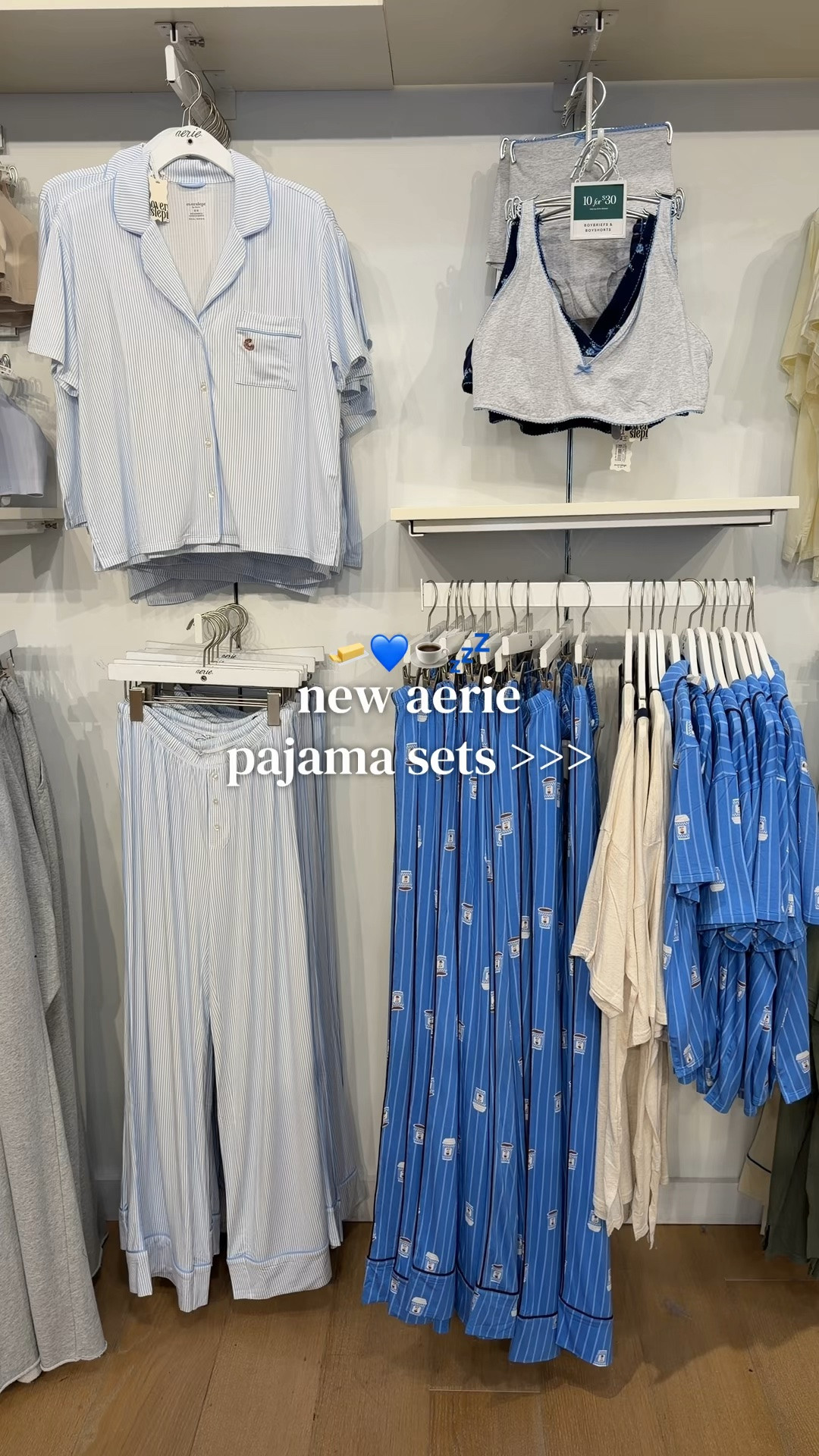 aerie’s new ‘breakfast in bed’ pajama sets 🥞☕️💙

#LTKmorningroutine #LTKselfcare #LTKSaleAlert