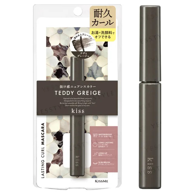ISEHAN - kiss Lasting Curl Mascara 55 Teddy Greige | YesStyle Global
