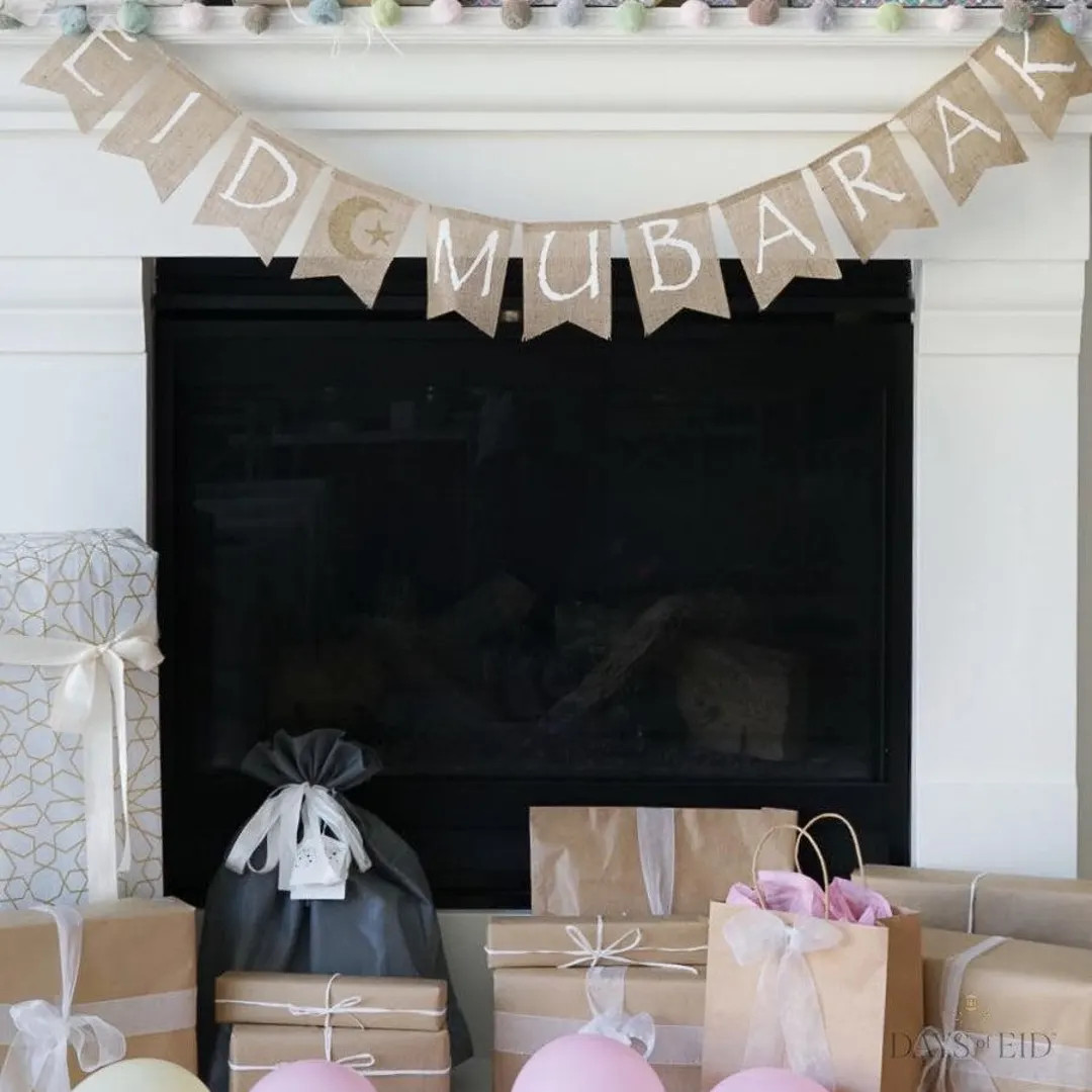 Eid Mubarak Burlap Banner | Etsy (US)