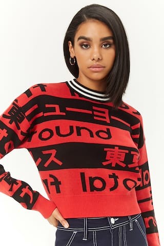 Graphic Sweater-Knit Top | Forever 21 (US)