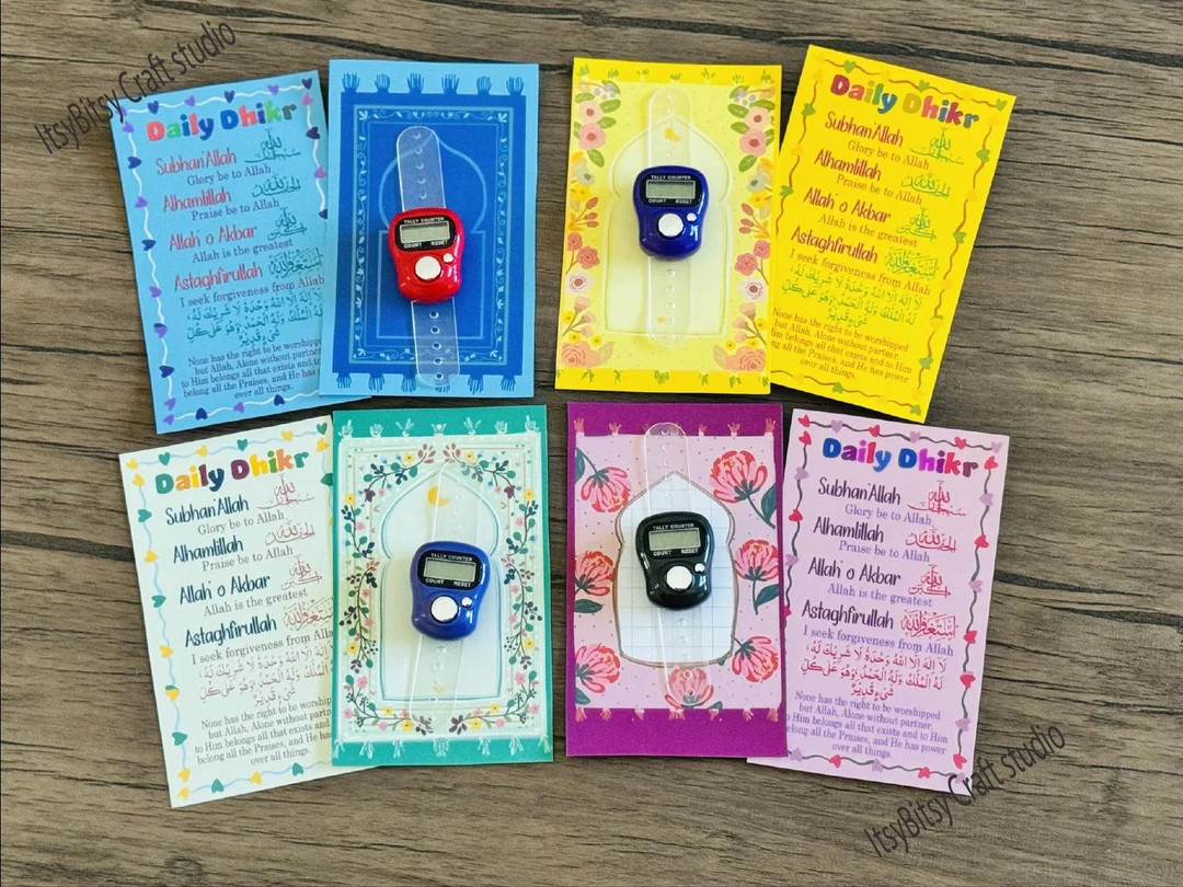 Digital Tasbeeh Counter, Ramadan Kids Gift, Daily Duas Card, Tasbeeh Counter With Dua Card, Islam... | Etsy (US)