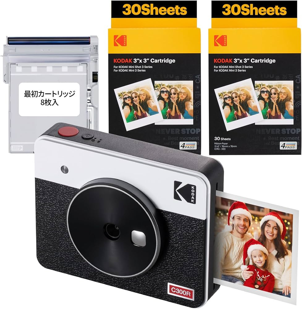 KODAK Mini Shot 3 Retro 4PASS 2-in-1 Instant Digital Camera and Photo Printer (3x3 inches) + 60 S... | Amazon (US)