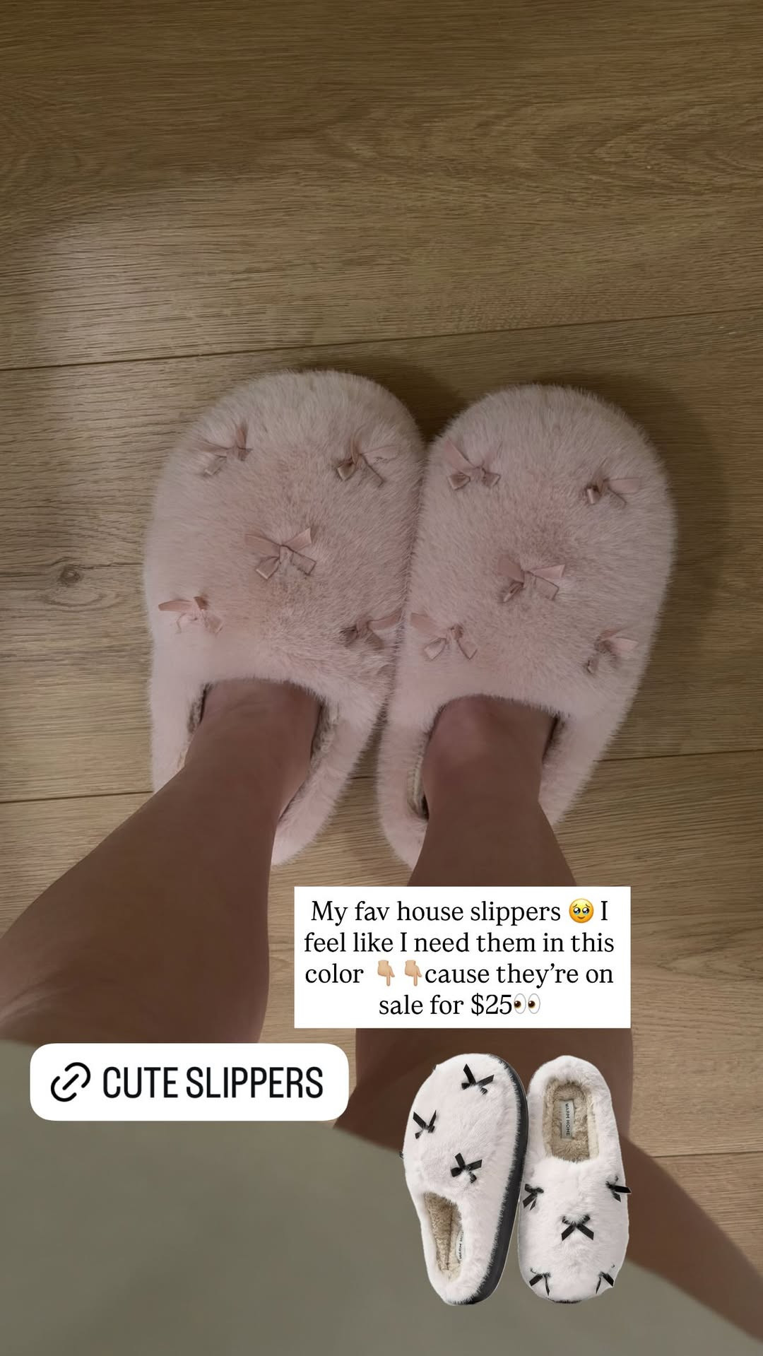 My fav house slippers 

 #LTKgrwm #LTKootd