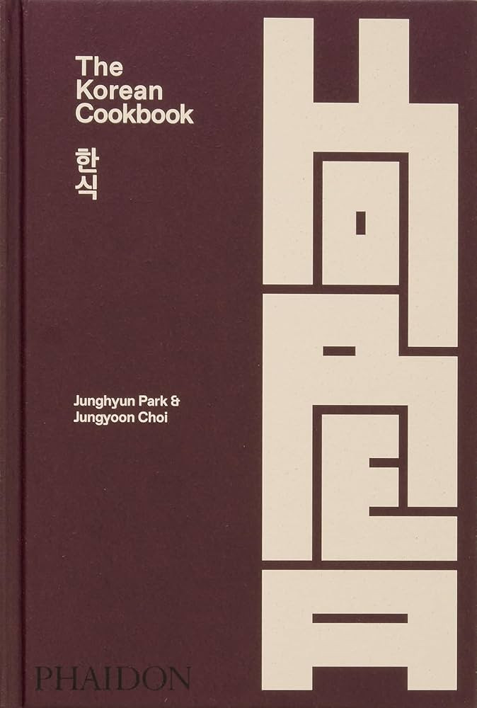 The Korean Cookbook | Amazon (US)