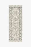 Leelu Black & White Rug | Ruggable
