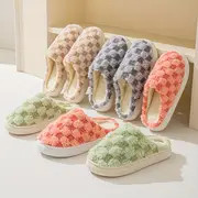 Cozy Plaid Fleece Slippers for Women - Warm, Non-Slip Thick Sole Indoor Shoes with Soft PVC Sole ... | Temu Affiliate Program