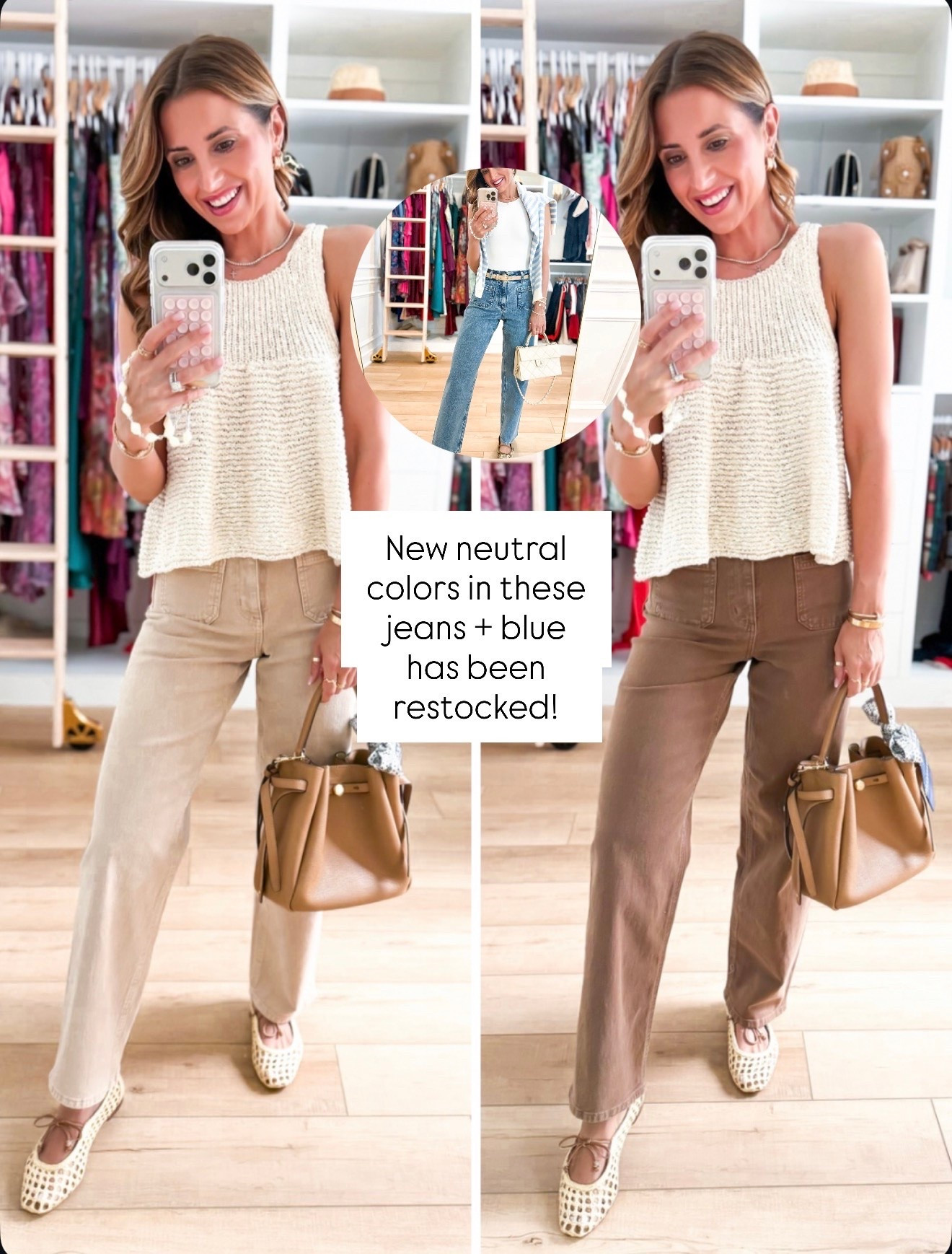 New Target summer arrivals! Summer outfits. Patch pocket jeans in 00. Elevated casual outfits. Summer style. Everyday outfits. Mom outfits. Teacher outfits. Sweater tank in XXS. 

#LTKootd #LTKTravel #LTKSwim

#LTKWorkwear #LTKPetite