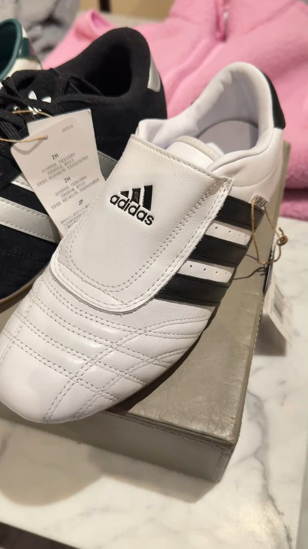 Adidas Shoes, Adidas Tokyo, Adidas Spezial, Adidas Taekwondo, Adidas Taekwondo Lace

#LTKcanada #LTKfitness #LTKstyletip