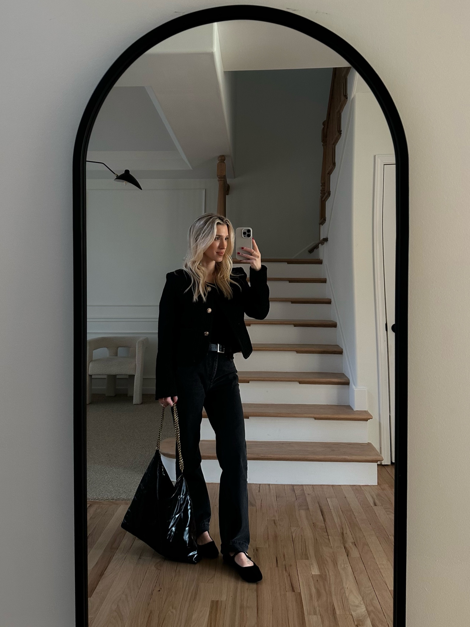 Casual fall look🤍