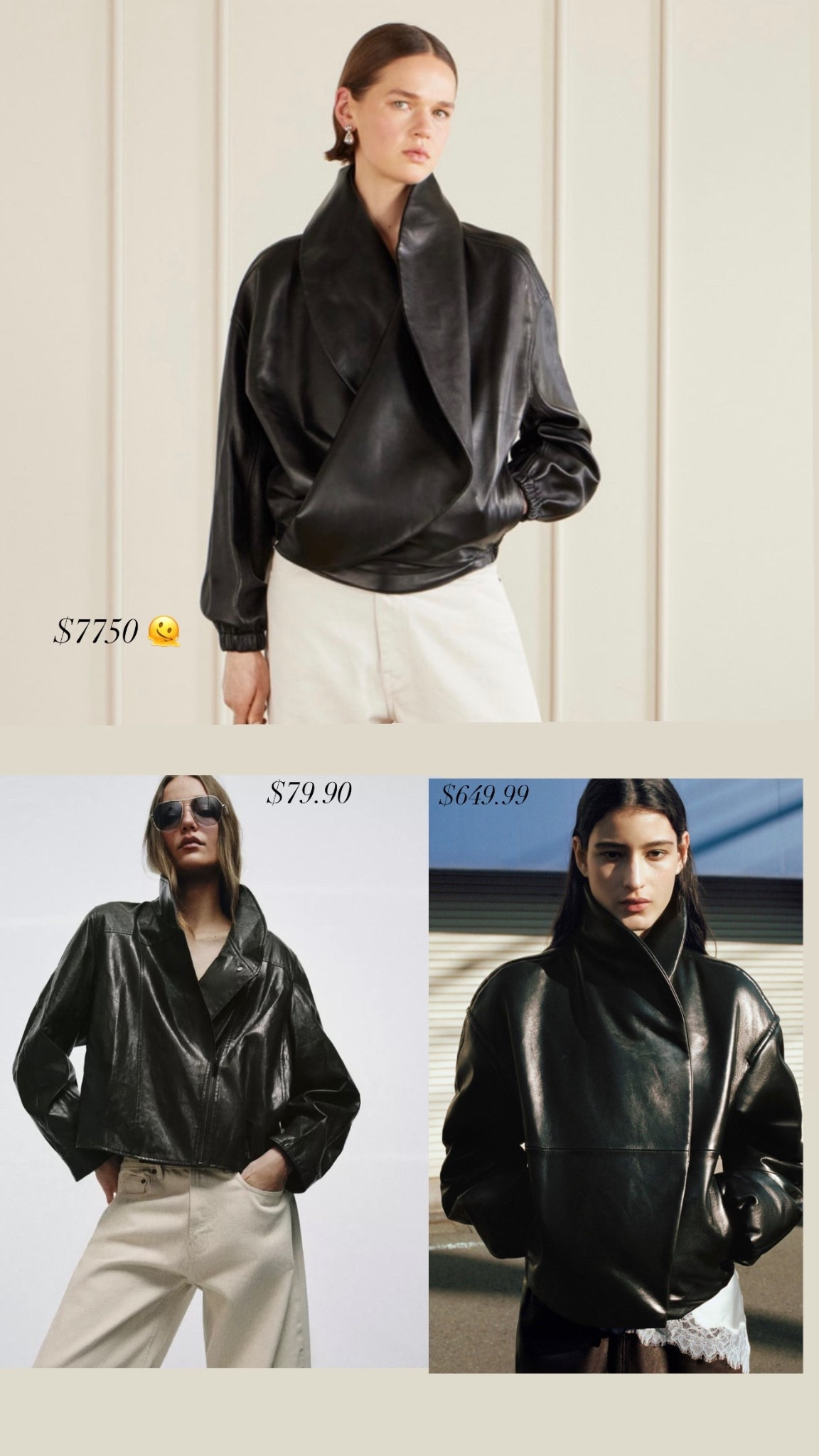 Splurge vs save. Black leather jacket, faux leather jacket, spring leather jacket 

#LTKSaleAlert #LTKootd #LTKSeasonal