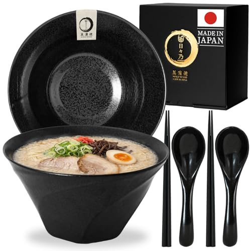 HIBINO Japanese Ramen Bowl Set of 2 | 40 oz Ceramic Ramen Bowls with Chopsticks & Spoons | Made in Japan Mino Ware | Microwave Safe Noodle & Soup Bowls | 6-Piece Dinnerware Set |「Nejiri Black」 | Amazon (US)