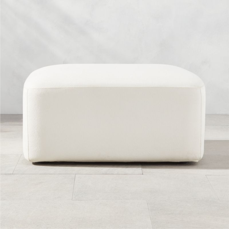 Suelo Slipcover Outdoor Patio Ottoman | CB2 | CB2