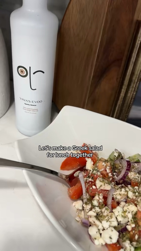 My favorite extra virgin olive oil for extra flavor 

#LTKSeasonal #LTKHome