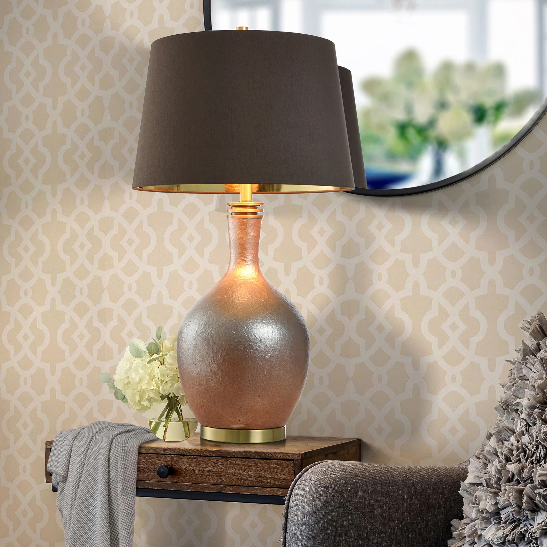 Jadynne Table Lamp | Wayfair North America