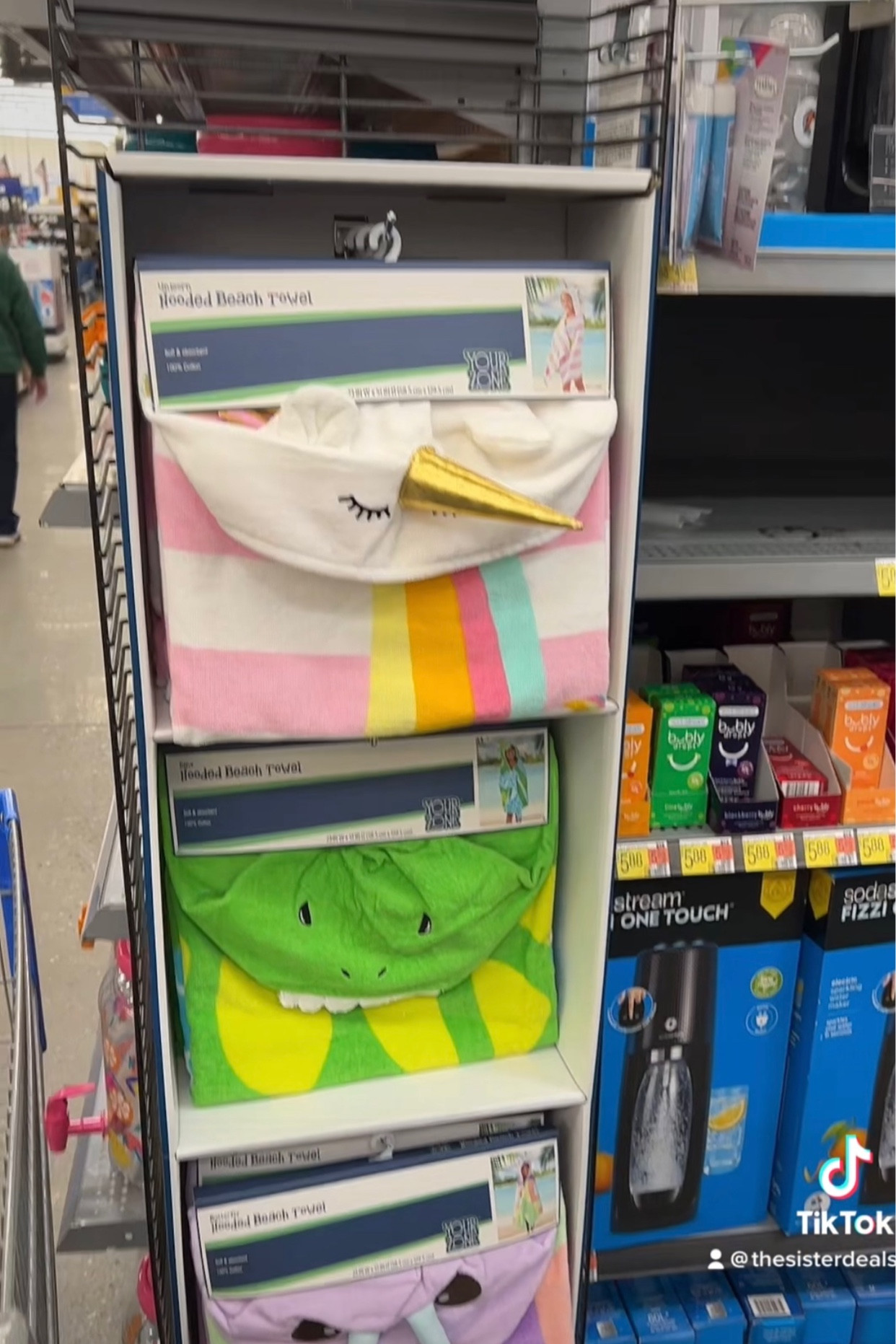 The cutest kids towels!! 

#LTKkids