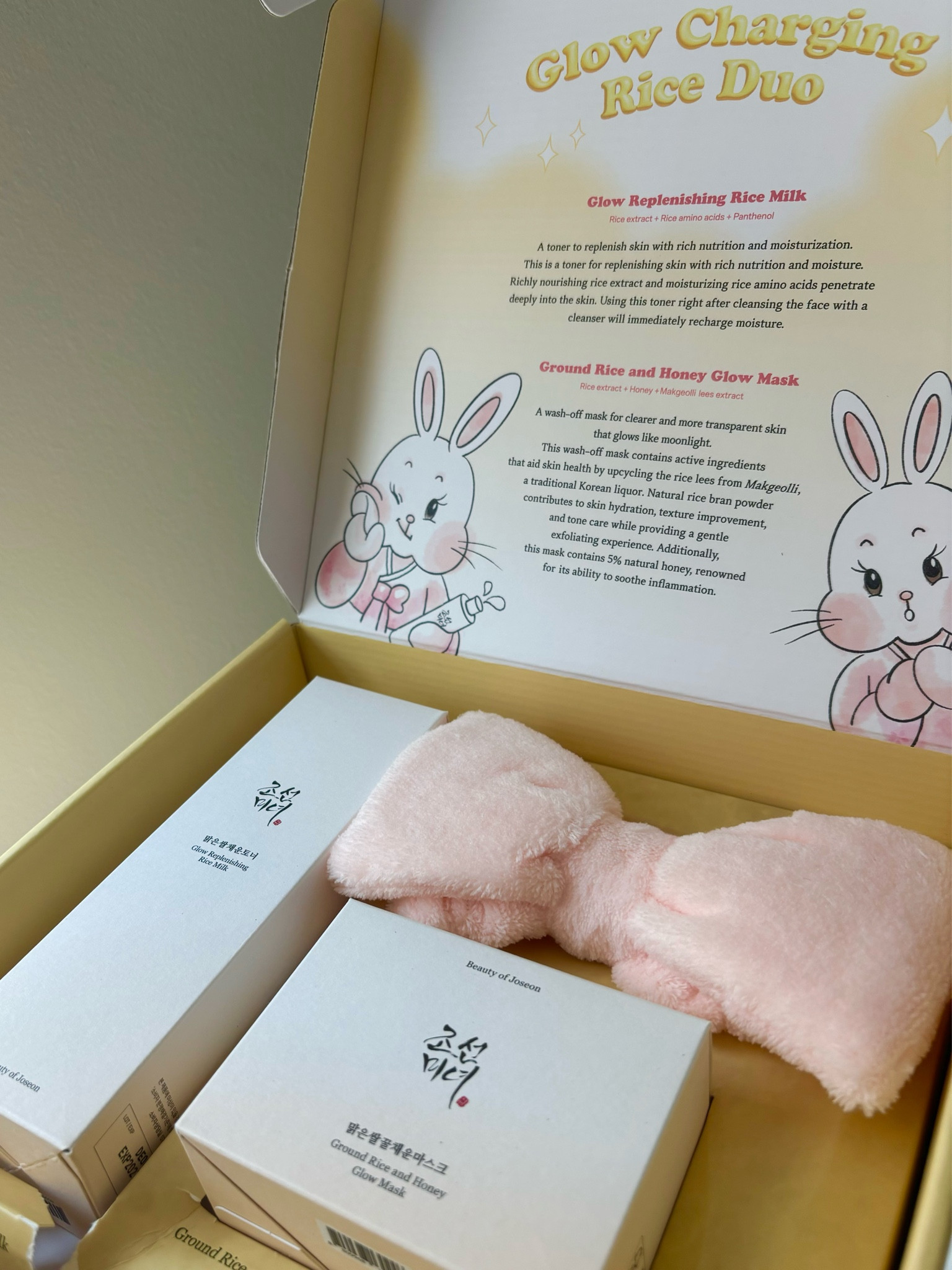 BOJ Skincare Set 🐰🎀
makes for the perfect gift!

if buying on yesstyle: use rewards code ROSYGLOW05 for an extra 5% off! 

glow replenishing rice milk . ground rice and honey glow mask . beauty of joseon . korean skincare . kbeauty face mask . korean skincare set . skincare . skincare spa set 

#LTKSeasonal #LTKxNSale #LTKBeauty