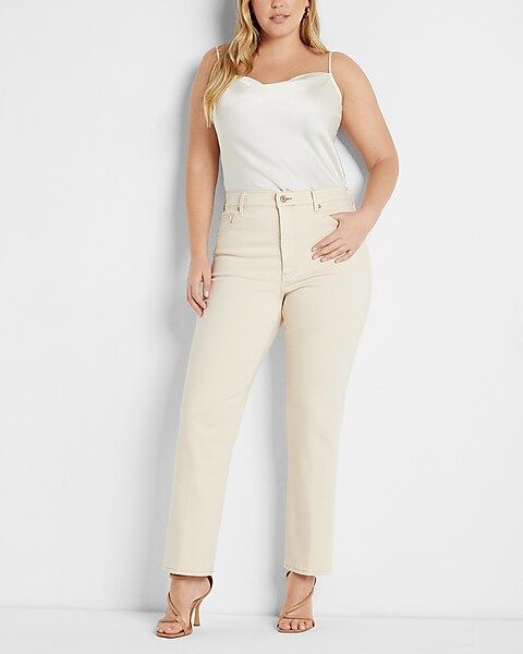 Super High Waisted Beige Modern Straight Jeans | Express