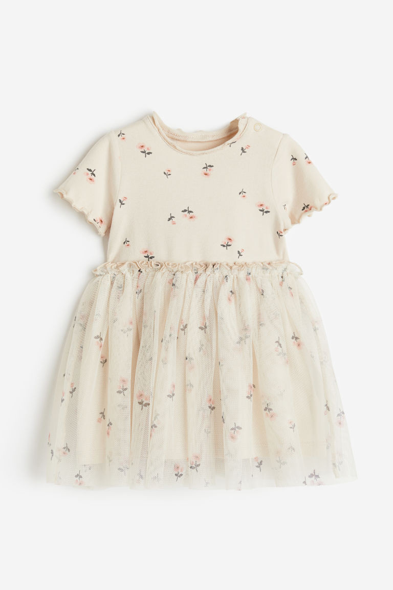 H & M - Tulle-skirt Jersey Dress - Beige | H&M (US + CA)