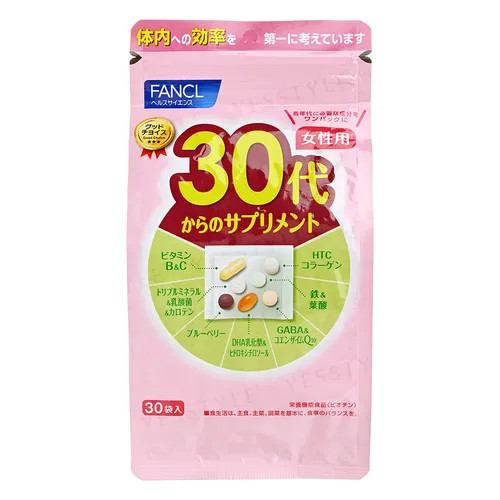 Fancl - Good Choice 30's Women Health Supplement | YesStyle Global