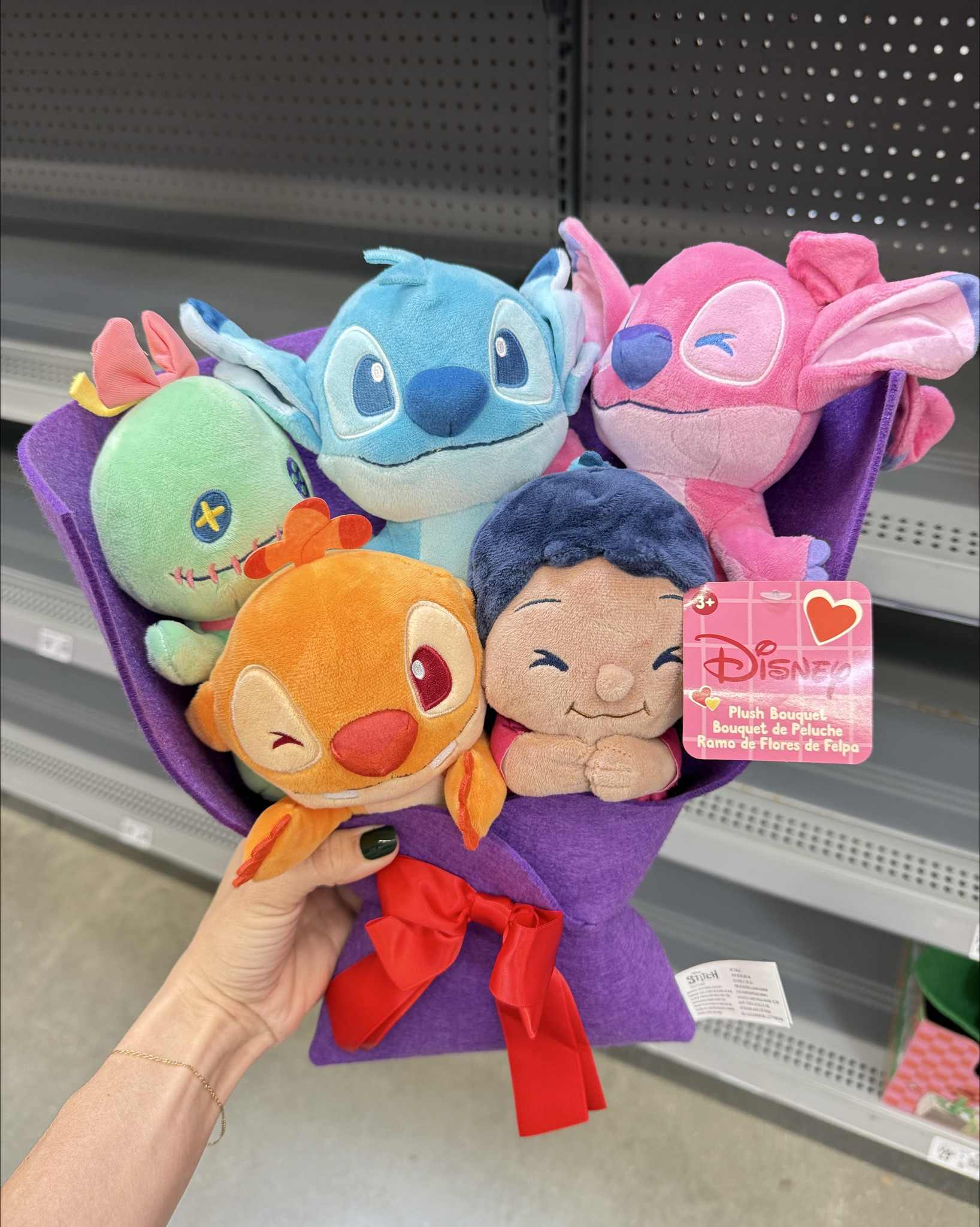 Lilo and stitch valentines finds now at Walmart, Valentine’s Day Finds for kids 😍

#LTKBaby #LTKKids #LTKHoliday