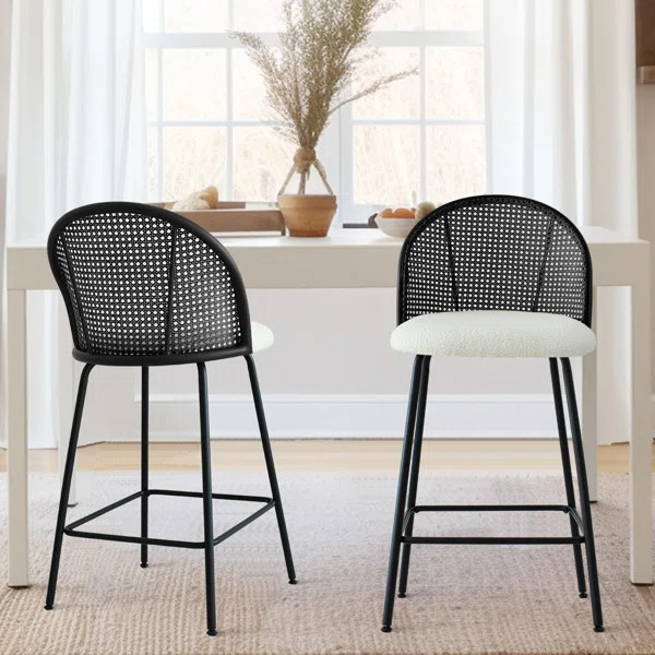 Attalla Upholstered 27'' Rattan Stool | Wayfair North America