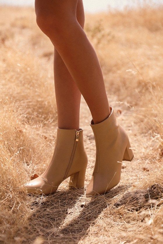 Sarai Light Nude Pointed-Toe Ankle Booties | Lulus (US)