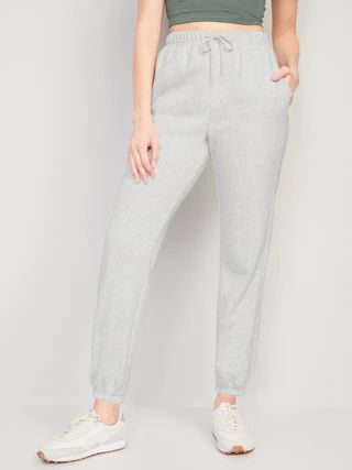 Extra High-Waisted Vintage Sweatpants for Women | Old Navy (US)