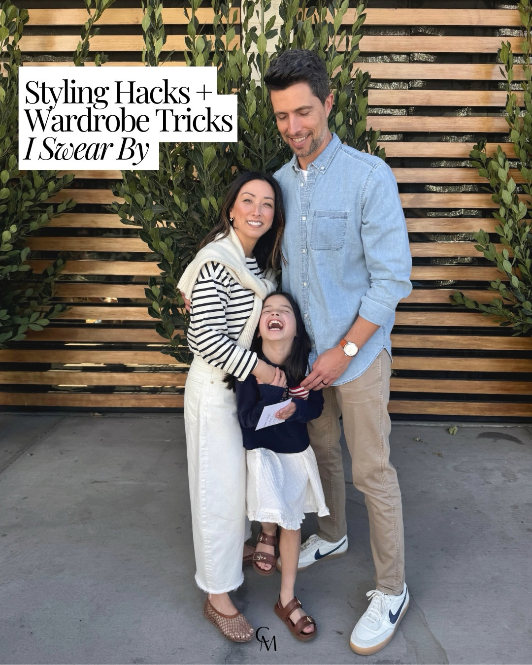 These are the small things that make the biggest difference in how your outfits look and feel. Little tools I use all the time to make pieces fit better, look more polished, and actually work for everyday life.

#LTKPetite #LTKmomlife