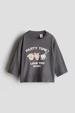 Padded appliqué-detail backpack - Dark gray/My Melody - Kids | H&M US | H&M (US + CA)