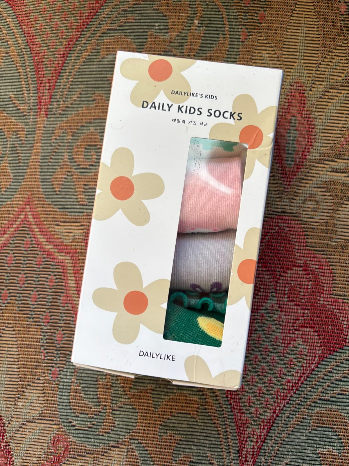 4 pairs Baby Boys Girls Non Slip Grip Ruffle Frilly Socks with Anti Skid Grippers Gift for Infant... | Amazon (US)