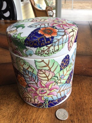 Chinese Vintage Tobacco Leaf Ginger Jar With Lid, Rare  Free Shipping! | eBay AU