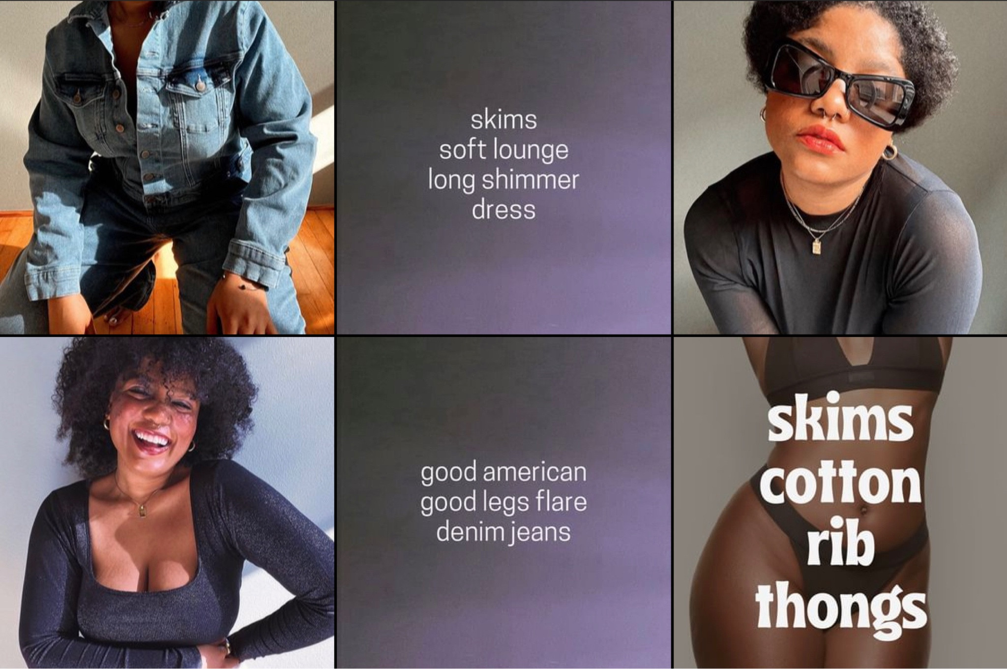 All of my Skims and Good American favorites 💚

#LTKFind #LTKsalealert #LTKGiftGuide