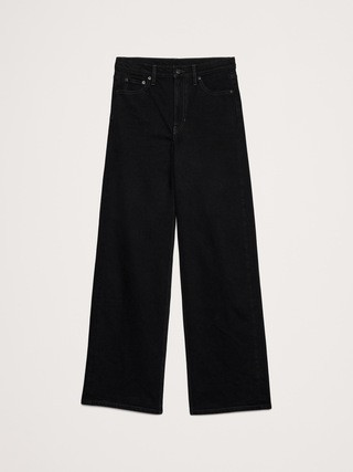 The Icon Classic Wide-Leg Jean | Banana Republic (US)