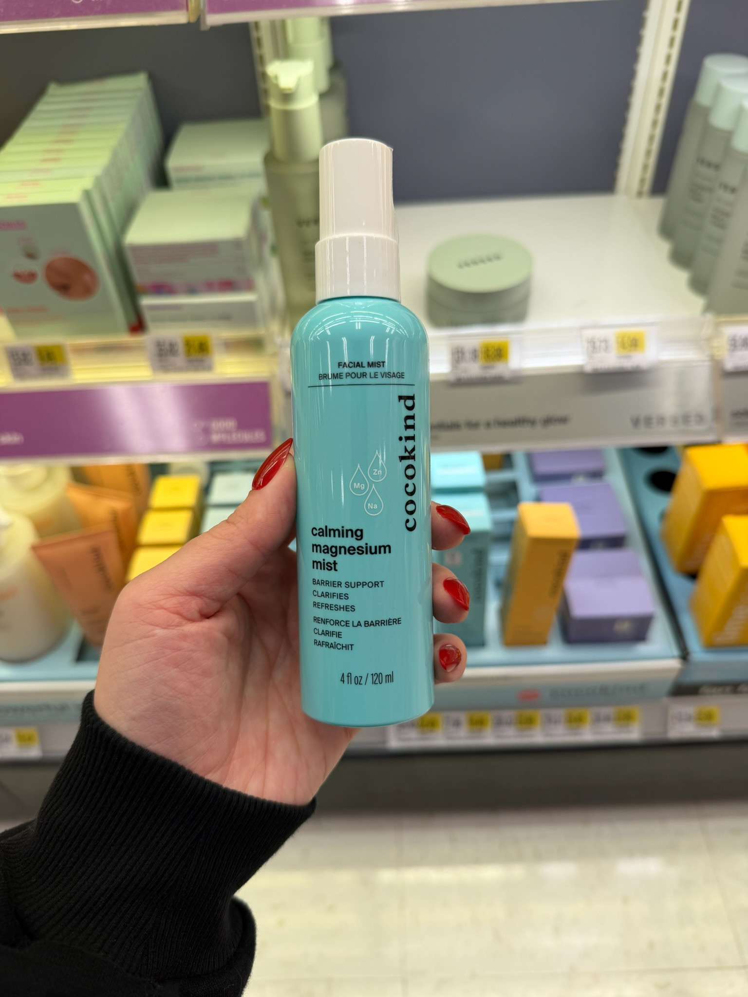 If you have not tried this, RUNNN and grab it! This has easily become one of my faves right now. Feels amazing on the skin and i am actually starting to see a difference!

silver hardware, gallery wall, valentines outfit women, knits and shawls, statement coat, valentines day outfit women, vacation outfits beach, valentines date night outfit, target style, target skincare, target beauty, beauty must-haves 

 #LTKdayinmylife #LTKmorningroutine #LTKselfcare