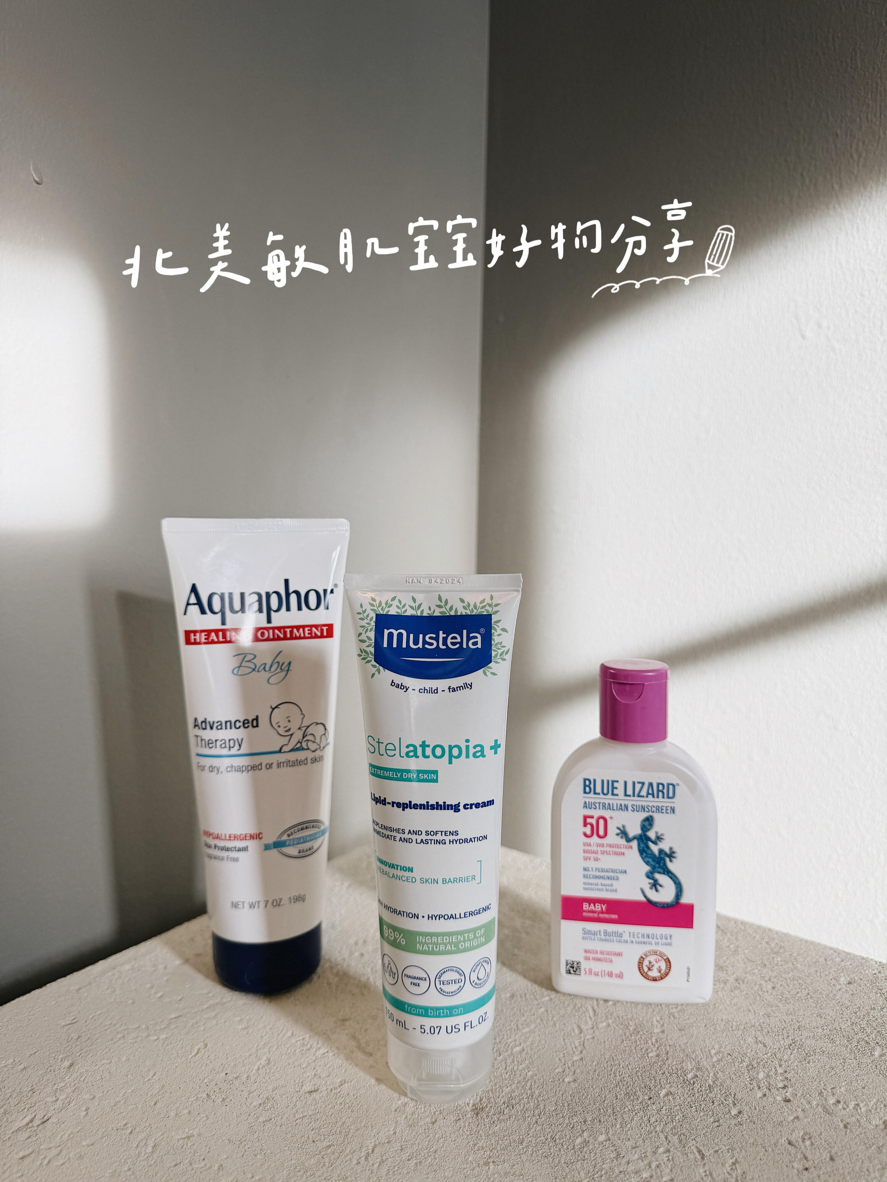 Sensitive skin baby favs I love 🧴 👧🏻 

 #LTKBeauty #LTKBaby #LTKKids