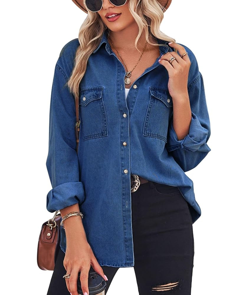 chouyatou Women's Spring Long Sleeve Denim Jean Shirts Button Down Shirt Business Casual Tops | Amazon (US)