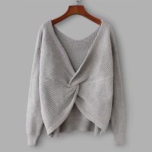 Twist Back Drop Shoulder Jumper | SHEIN